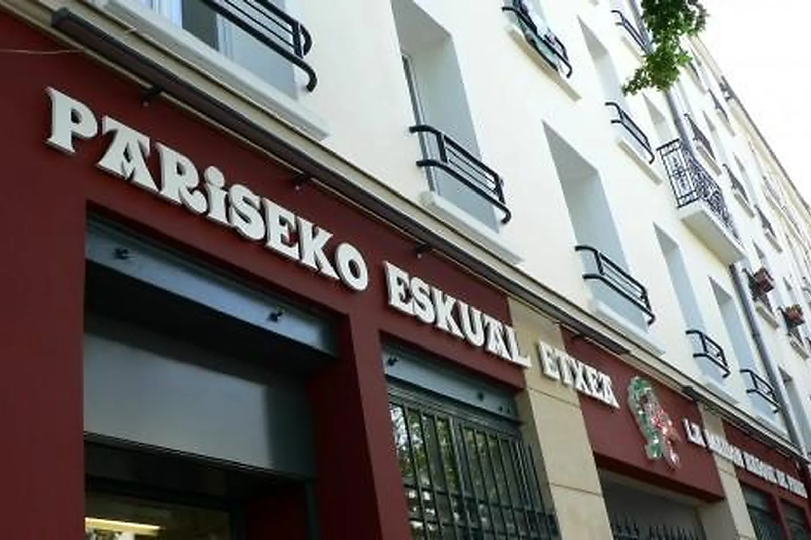 Lieux événementiels, MAISON BASQUE DE PARIS