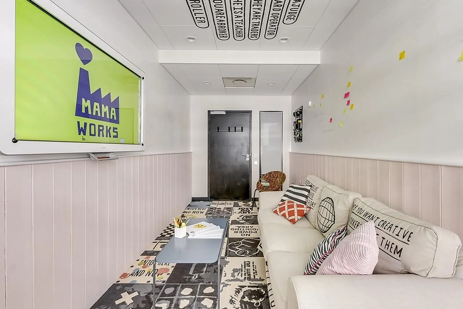 Lieux événementiels, MAMA WORKS LYON