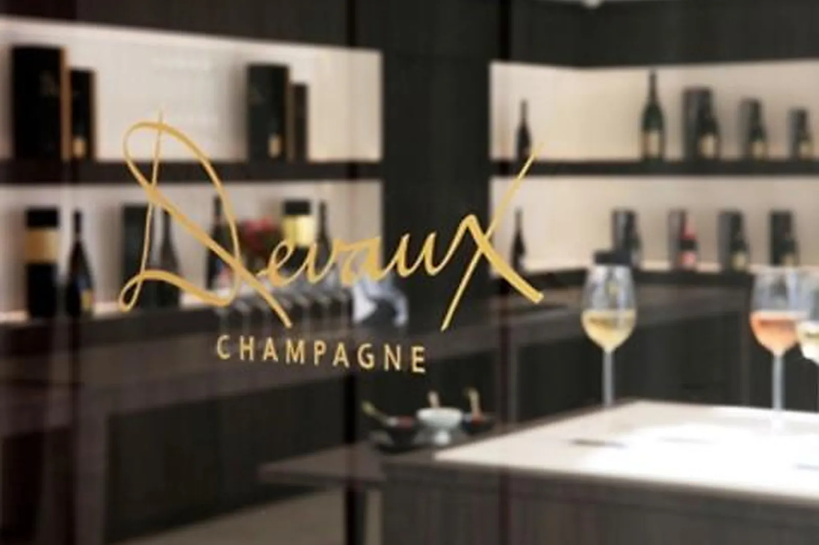 Lieux événementiels, MANOIR DU CHAMPAGNE DEVAUX