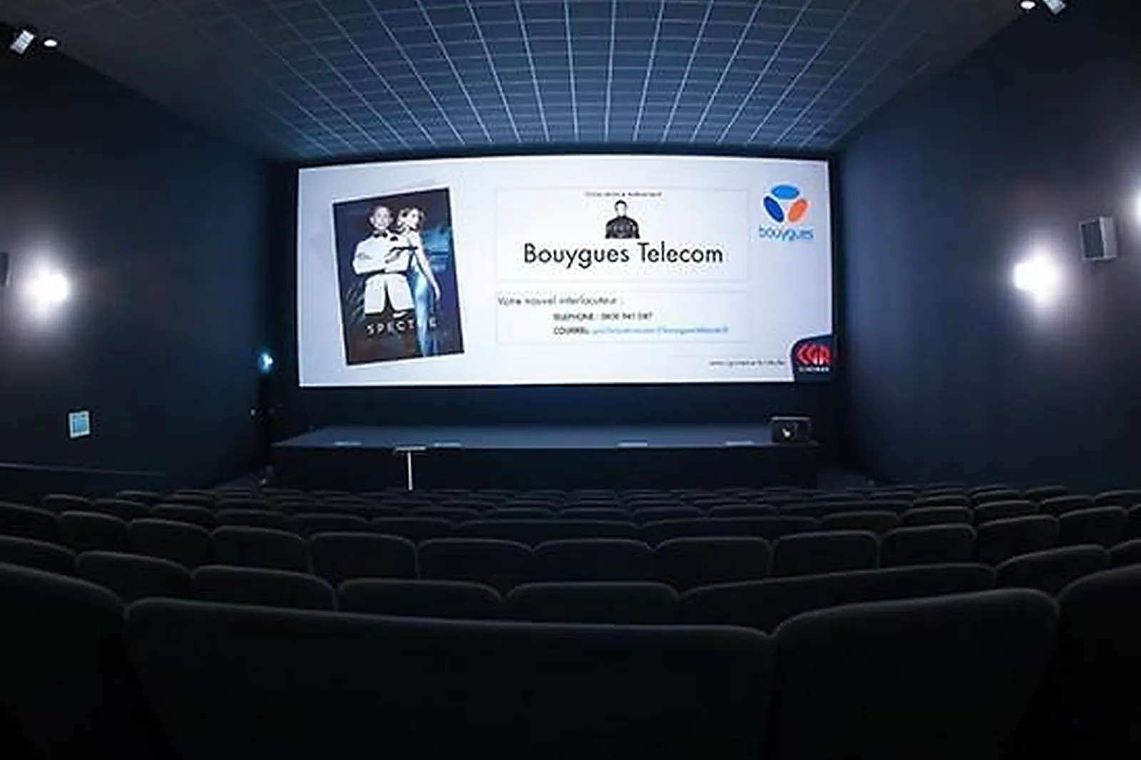 Lieux événementiels, MEGA CGR BRIGNAIS