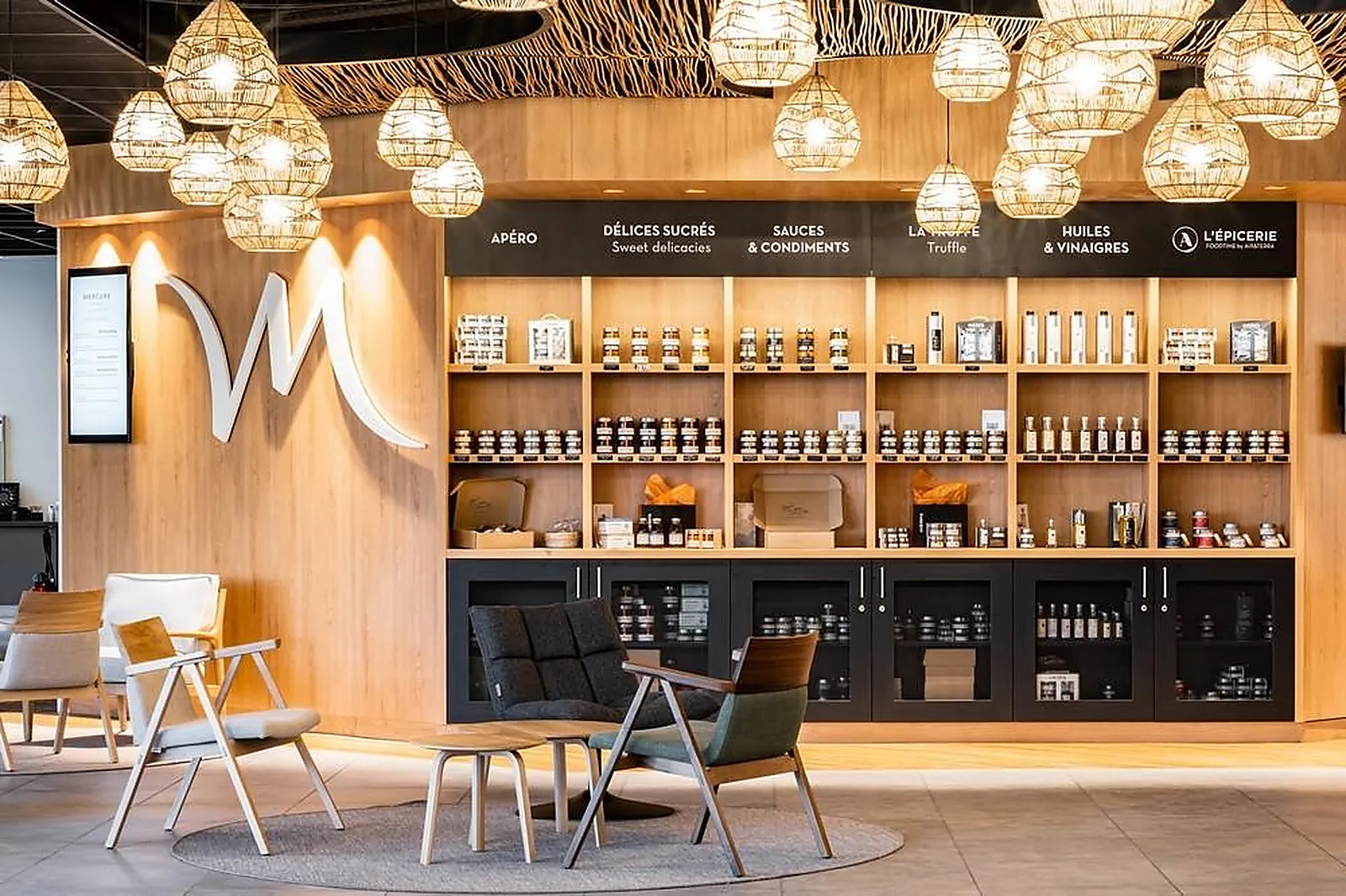 Lieux événementiels, MERCURE COMPIÈGNE SUD