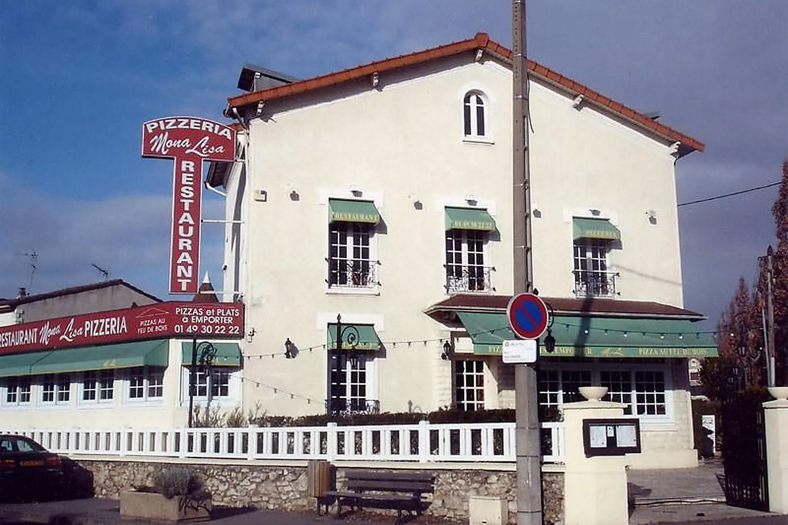 Lieux événementiels, MONA LISA