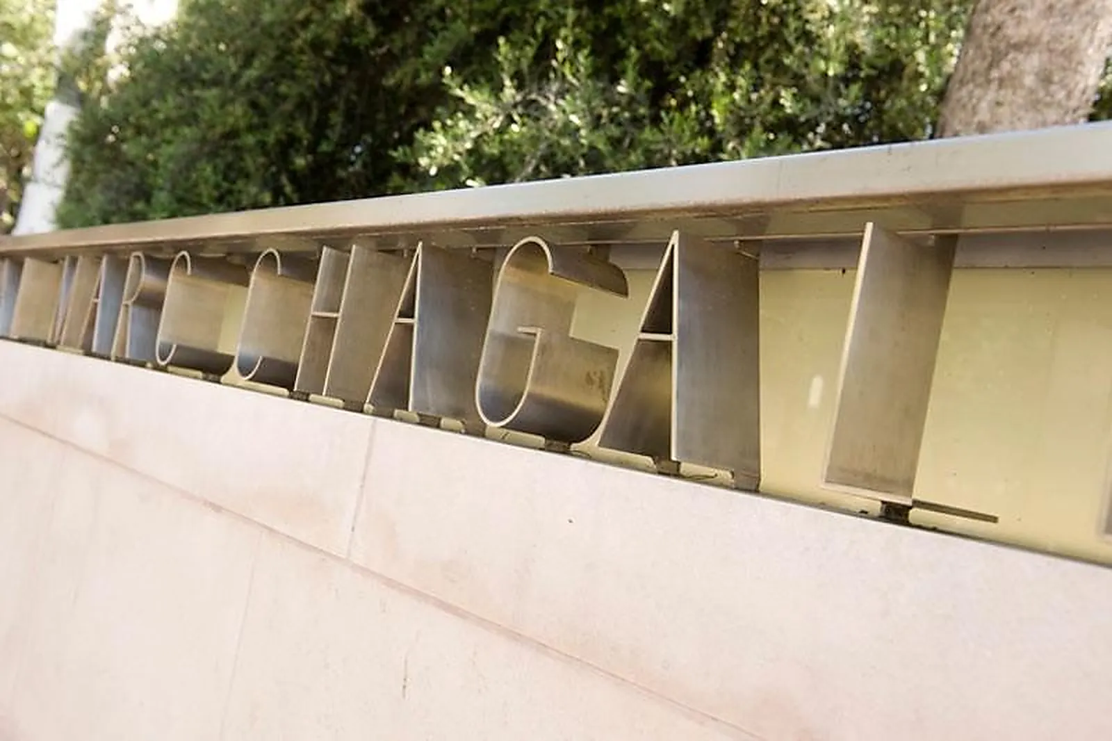 Lieux événementiels, MUSÉE NATIONAL MARC CHAGALL