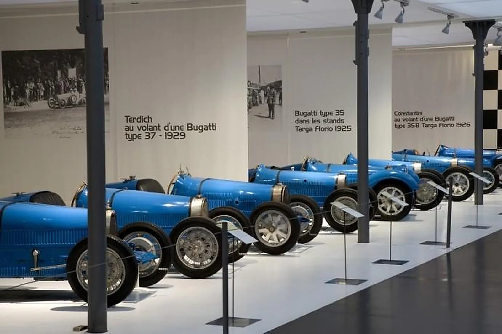 Lieux événementiels, MUSÉE NATIONAL DE L'AUTOMOBILE