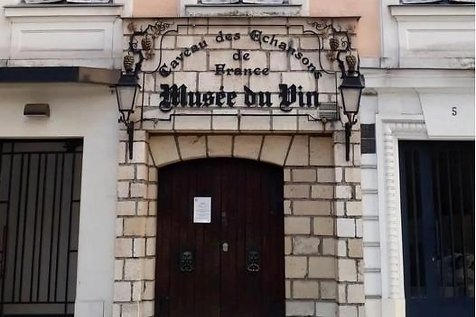 Lieux événementiels, MUSÉE DU VIN