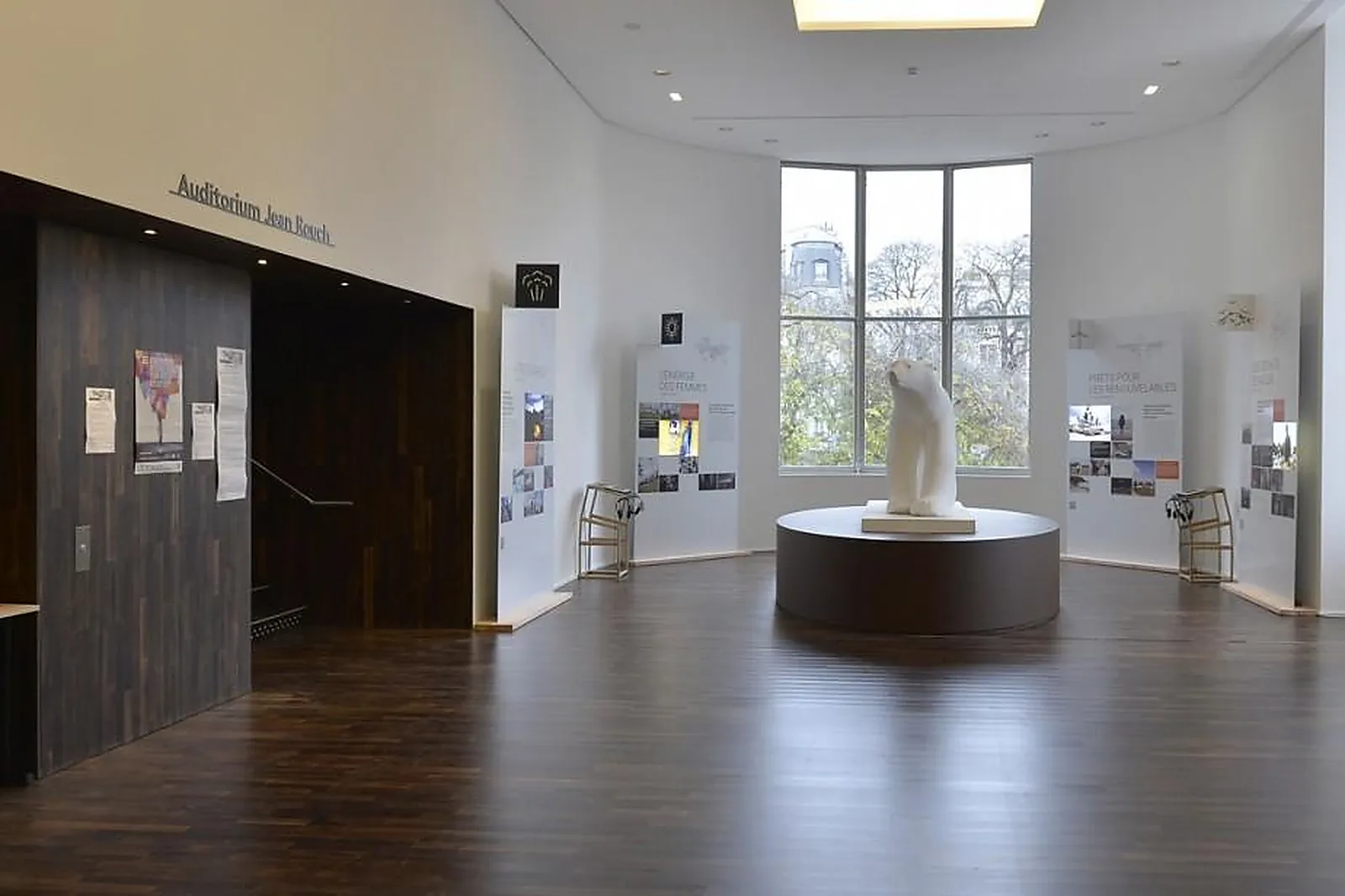 Lieux événementiels, MUSEUM NATIONAL D'HISTOIRE NATURELLE