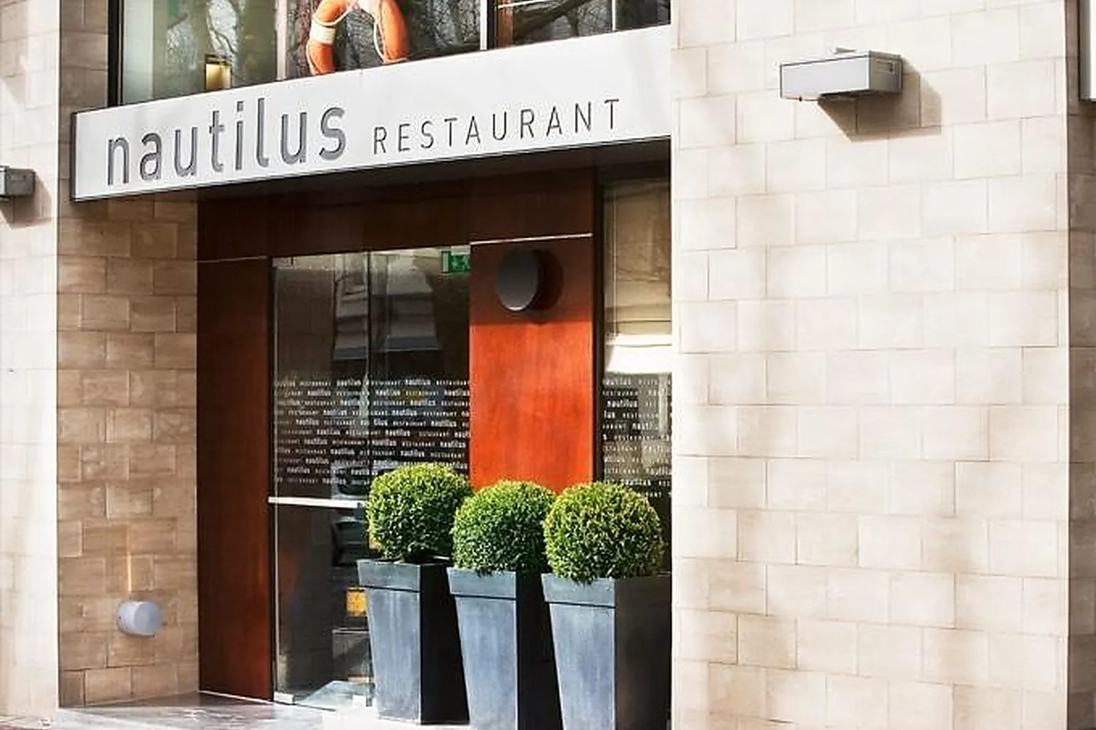 Lieux événementiels, NAUTILUS BREST