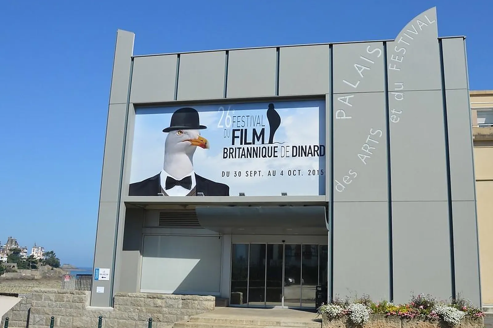 Lieux événementiels, PALAIS DES ARTS ET DES FESTIVALS DINARD