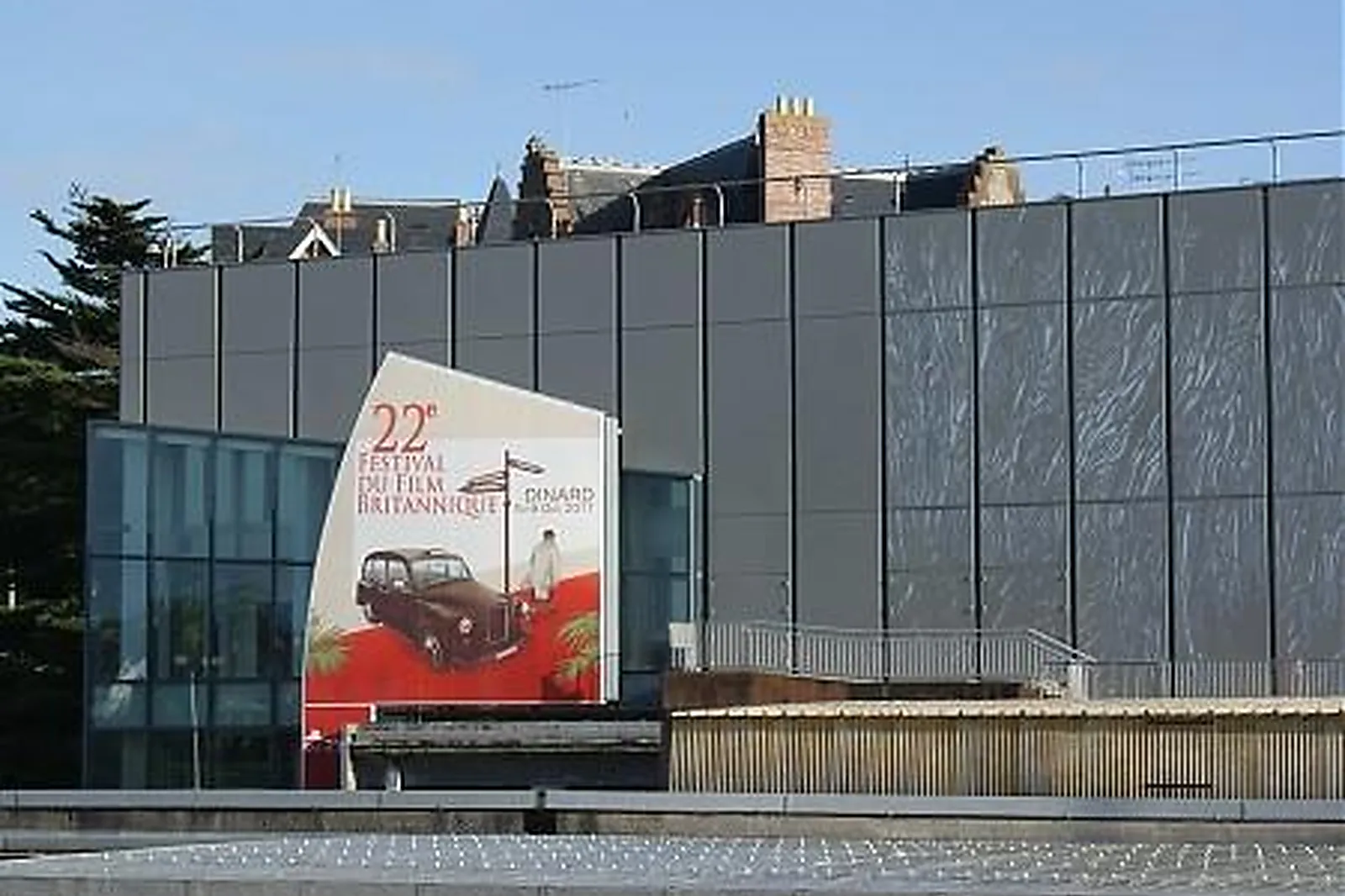 Lieux événementiels, PALAIS DES ARTS ET DES FESTIVALS DINARD