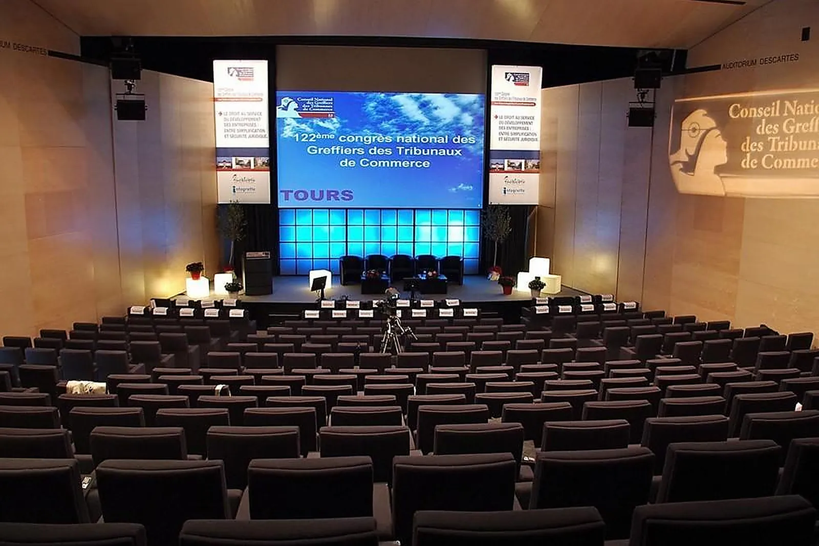 Lieux événementiels, PALAIS DES CONGRÈS DE TOURS