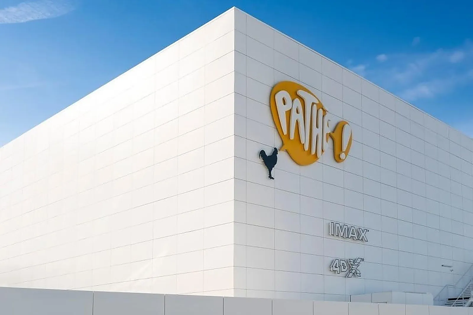 Lieux événementiels, PATHÉ CARRÉ SÉNART