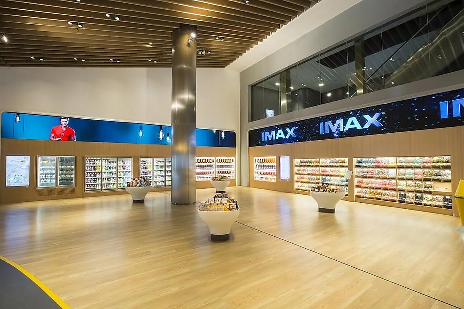 Lieux événementiels, PATHÉ LA VILLETTE