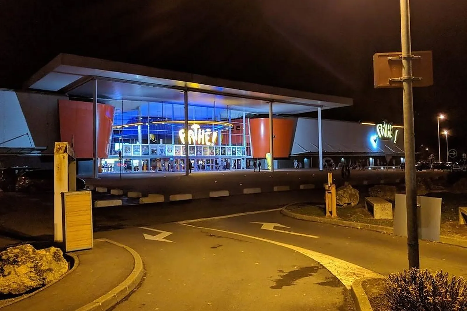 Lieux événementiels, PATHÉ MONTATAIRE