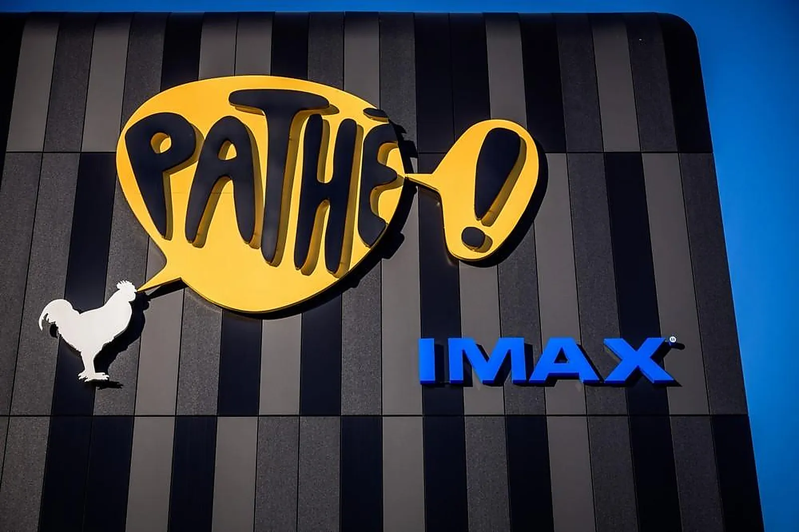 Lieux événementiels, PATHÉ PLAN DE CAMPAGNE