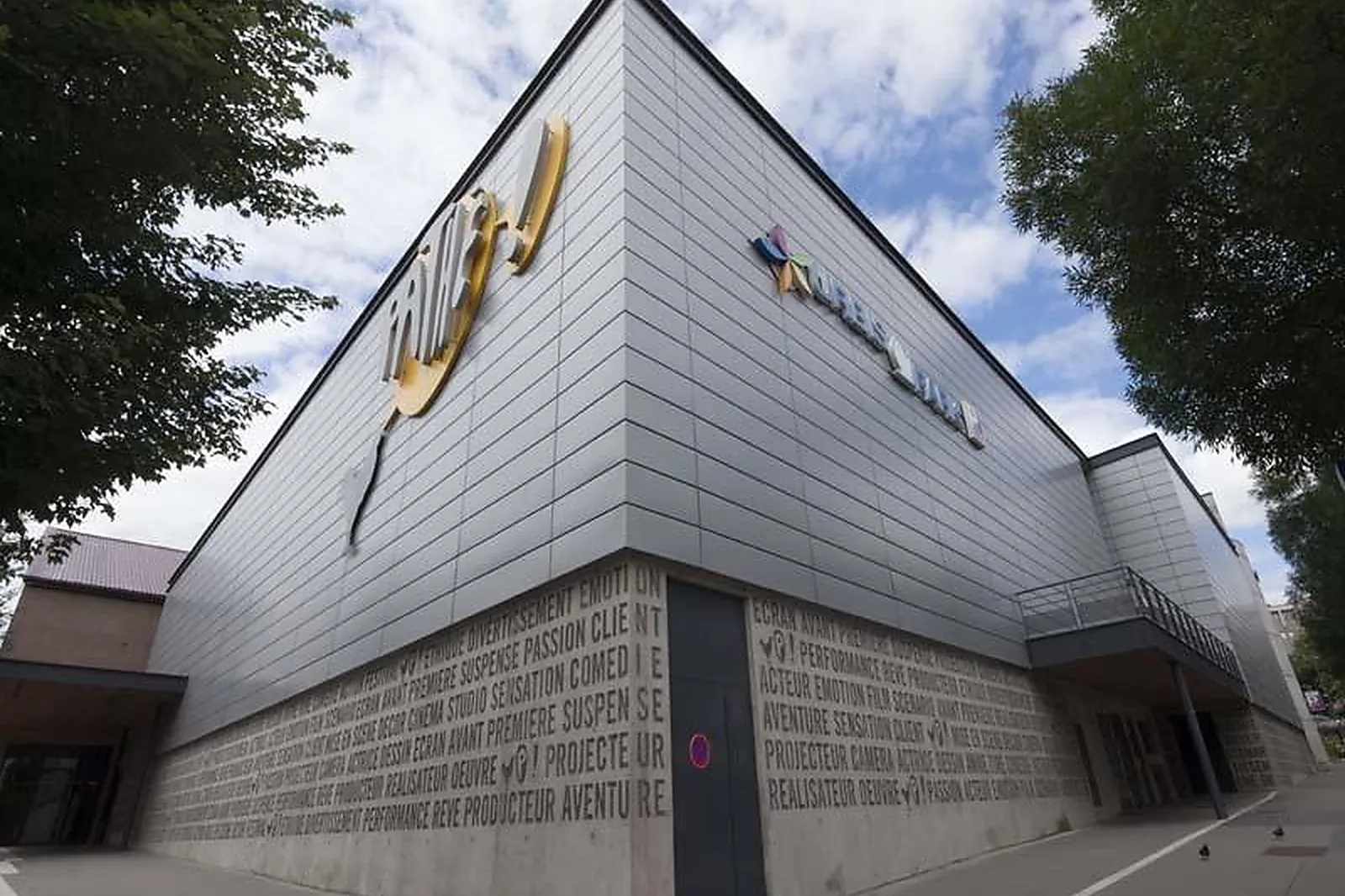 Lieux événementiels, PATHÉ VAISE