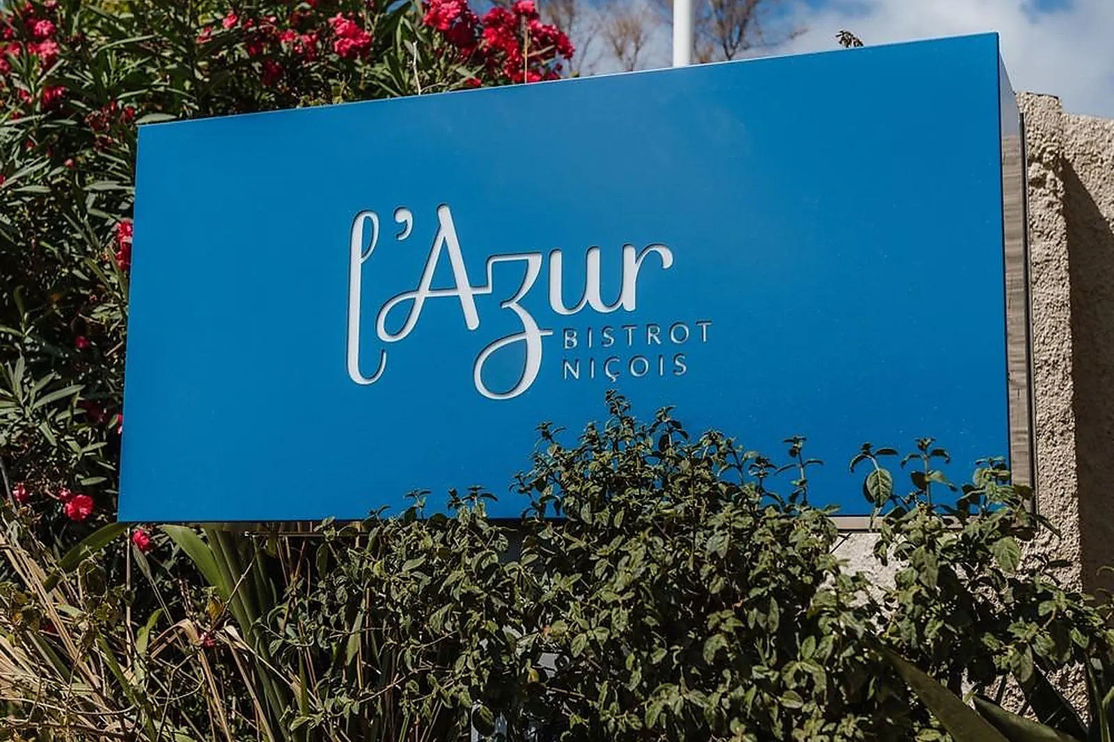 Lieux événementiels, RADISSON HOTEL NICE AIRPORT