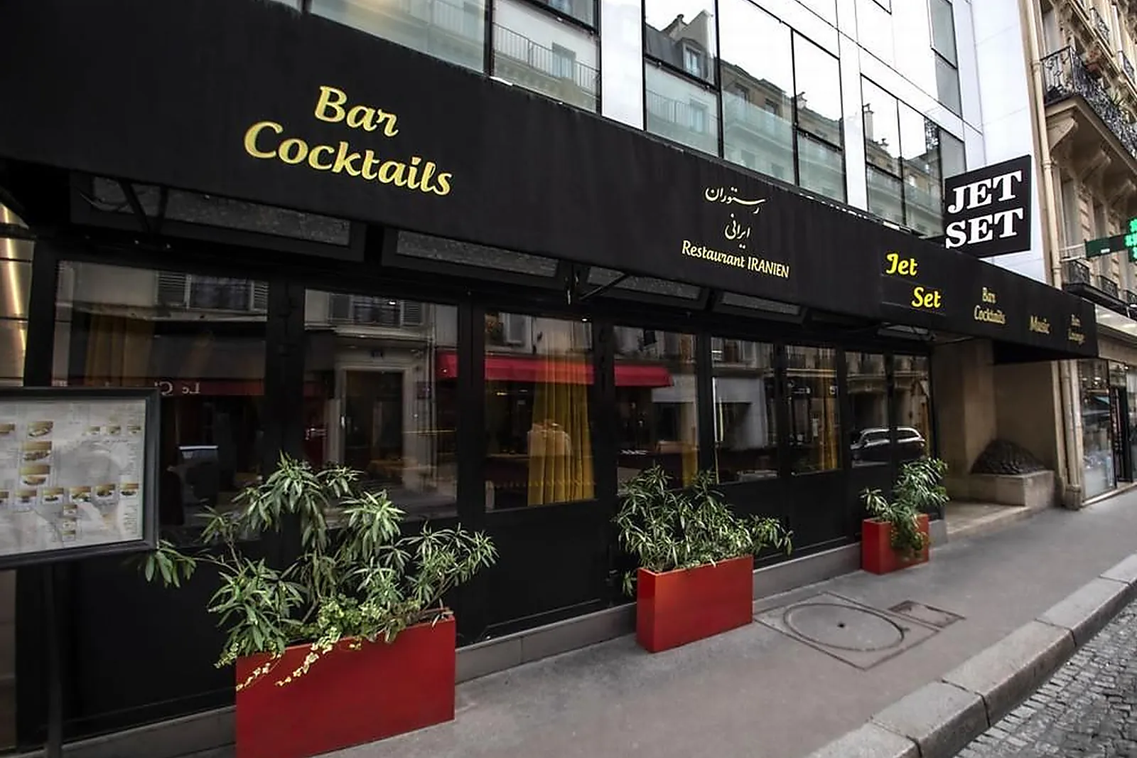 Lieux événementiels, RESTAURANT JET SET