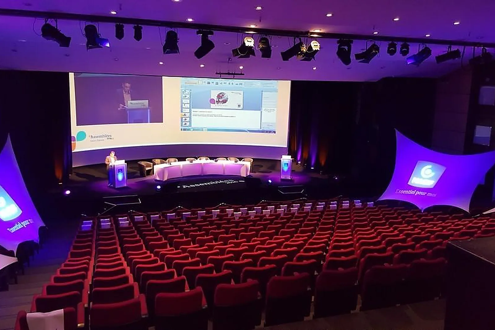 Lieux événementiels, SAINT ETIENNE CENTRE DE CONGRES