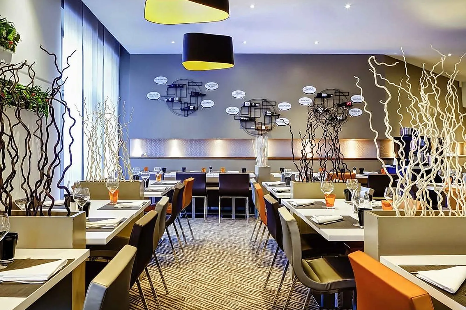 Lieux événementiels, SITE NOVOTEL IBIS GERLAND MUSÉE DES CONFLUENCES