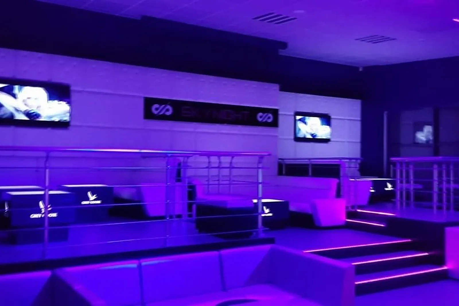 Lieux événementiels, SKYBOWL