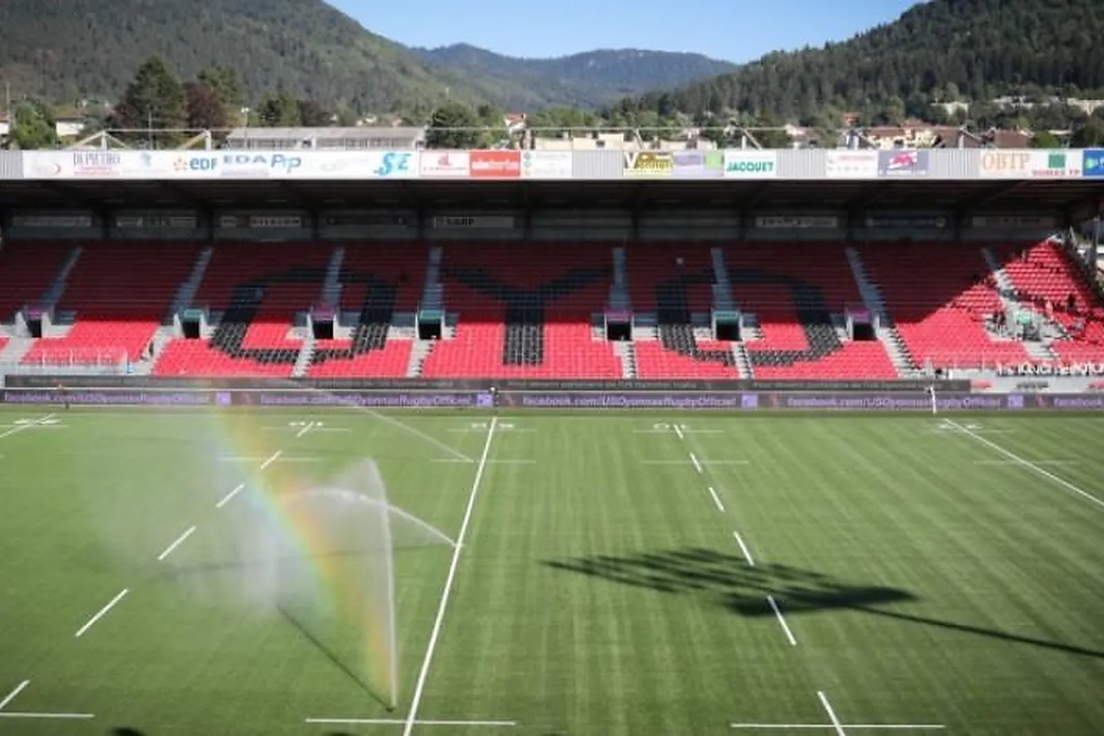 Lieux événementiels, STADE CHARLES-MATHON