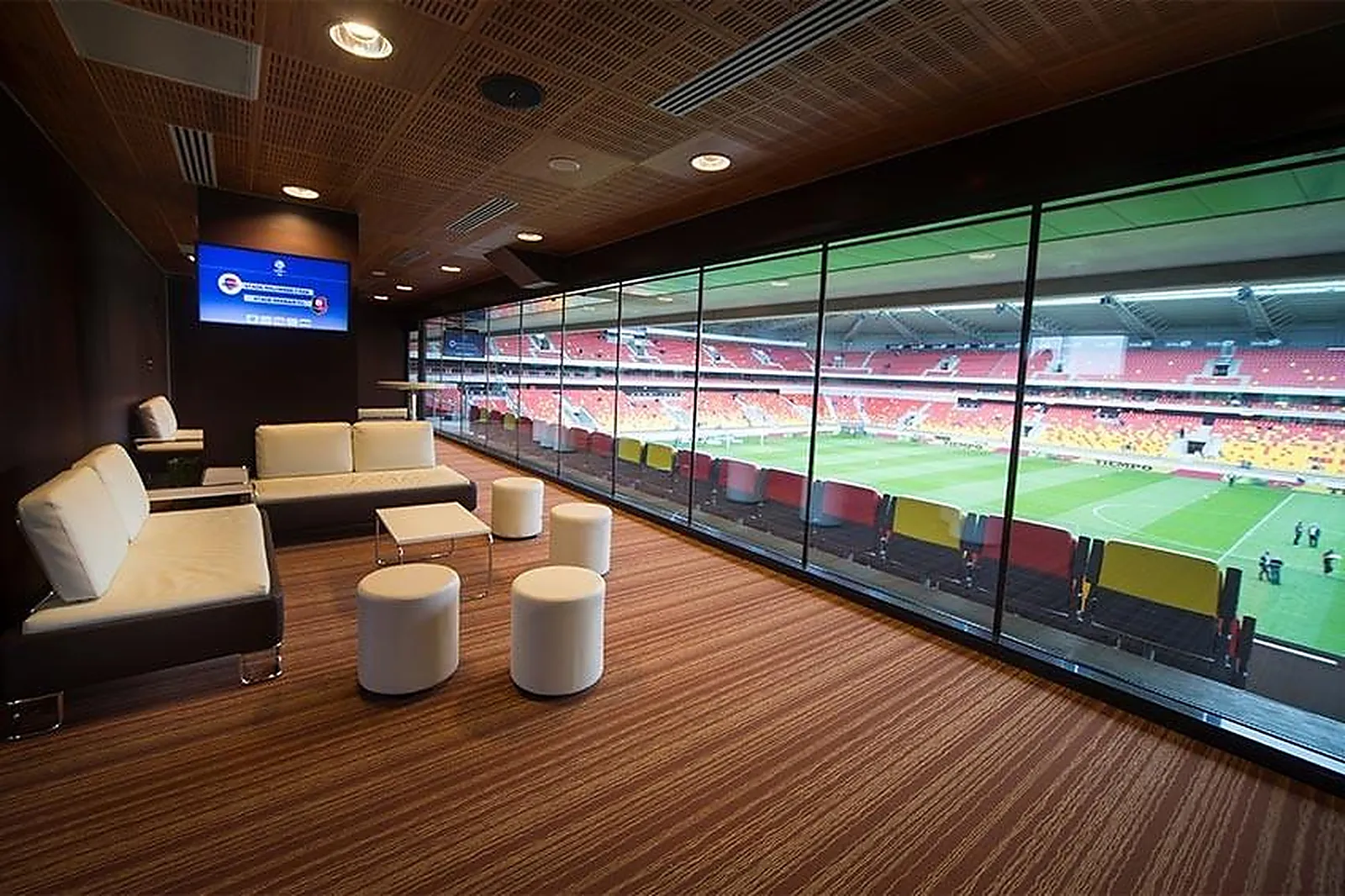 Lieux événementiels, STADE MARIE-MARVINGT