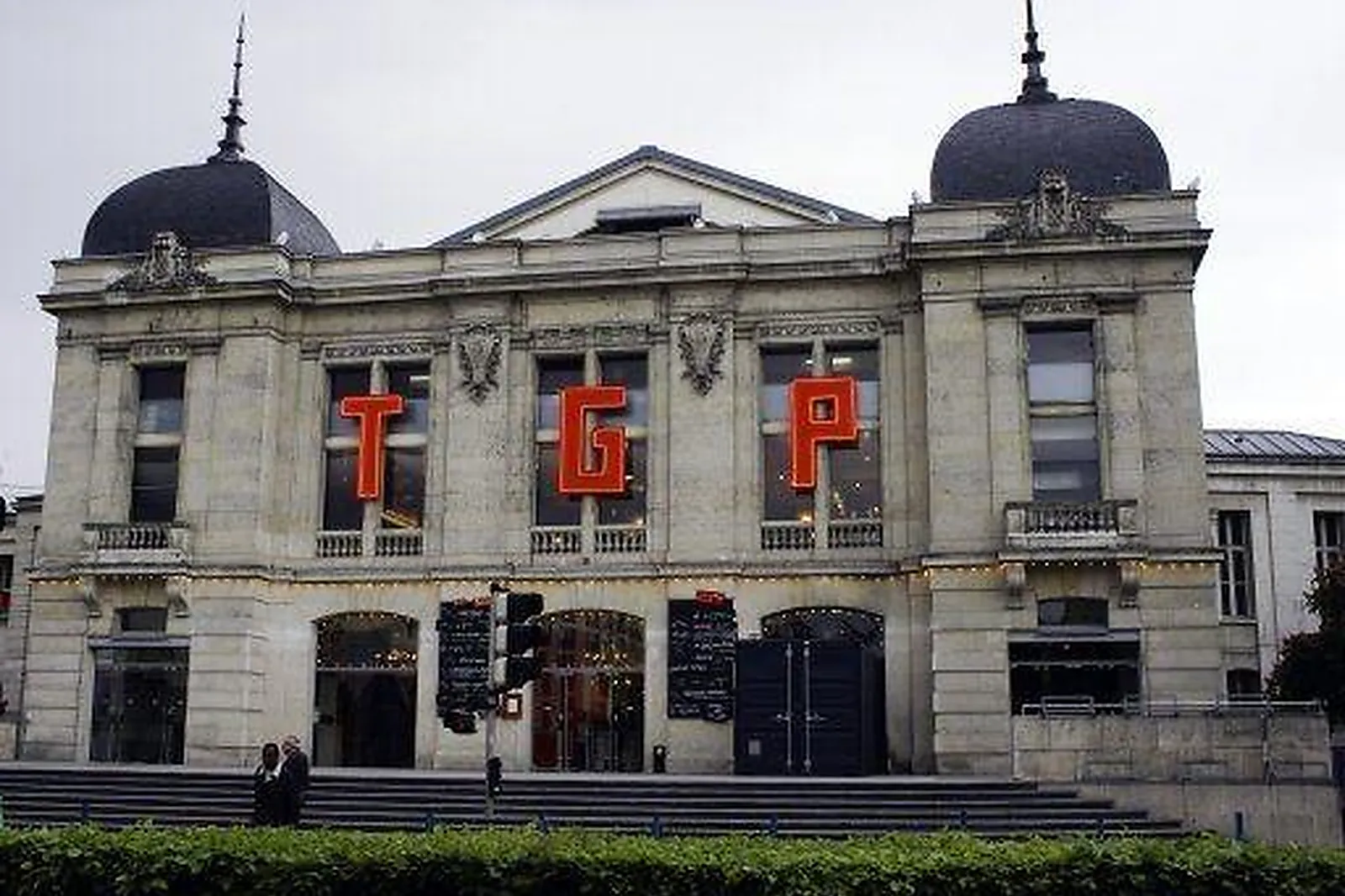 Lieux événementiels, THÉÂTRE GÉRARD PHILIPE