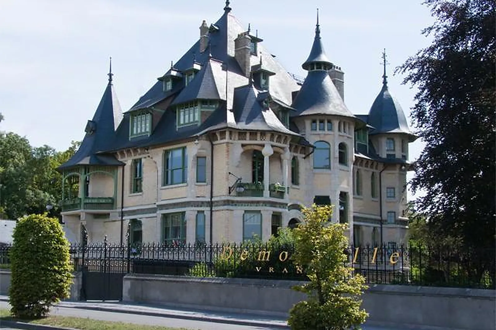 Lieux événementiels, VRANKEN POMMERY