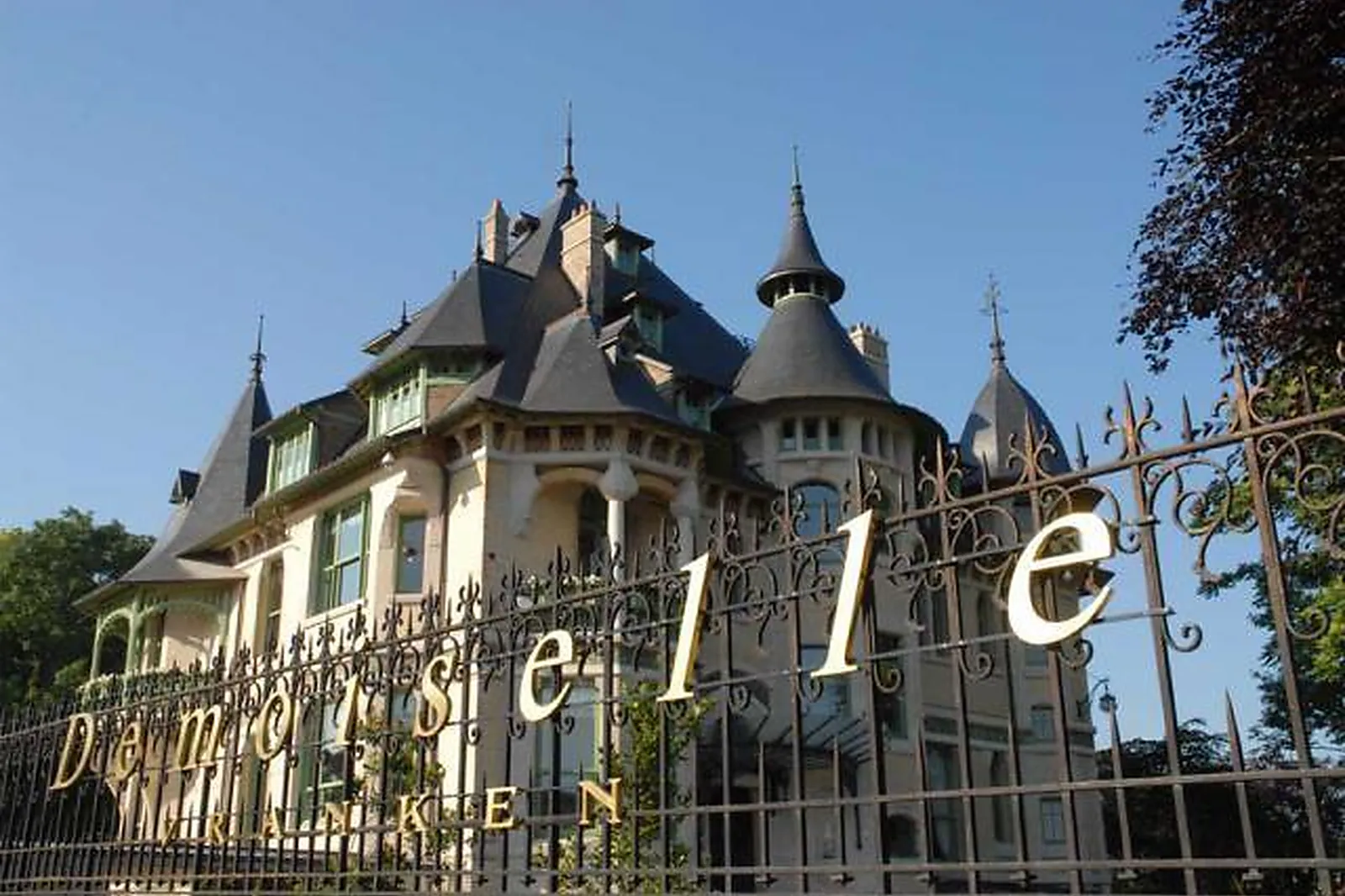 Lieux événementiels, VRANKEN POMMERY