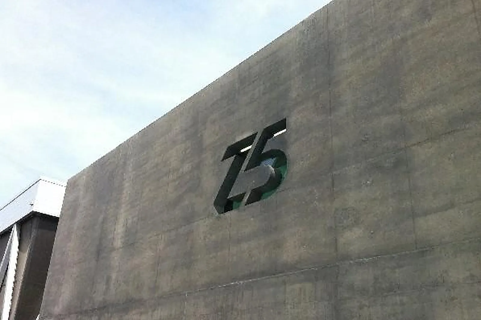 Lieux événementiels, Z5 COMPLEXE AIX-EN-PROVENCE