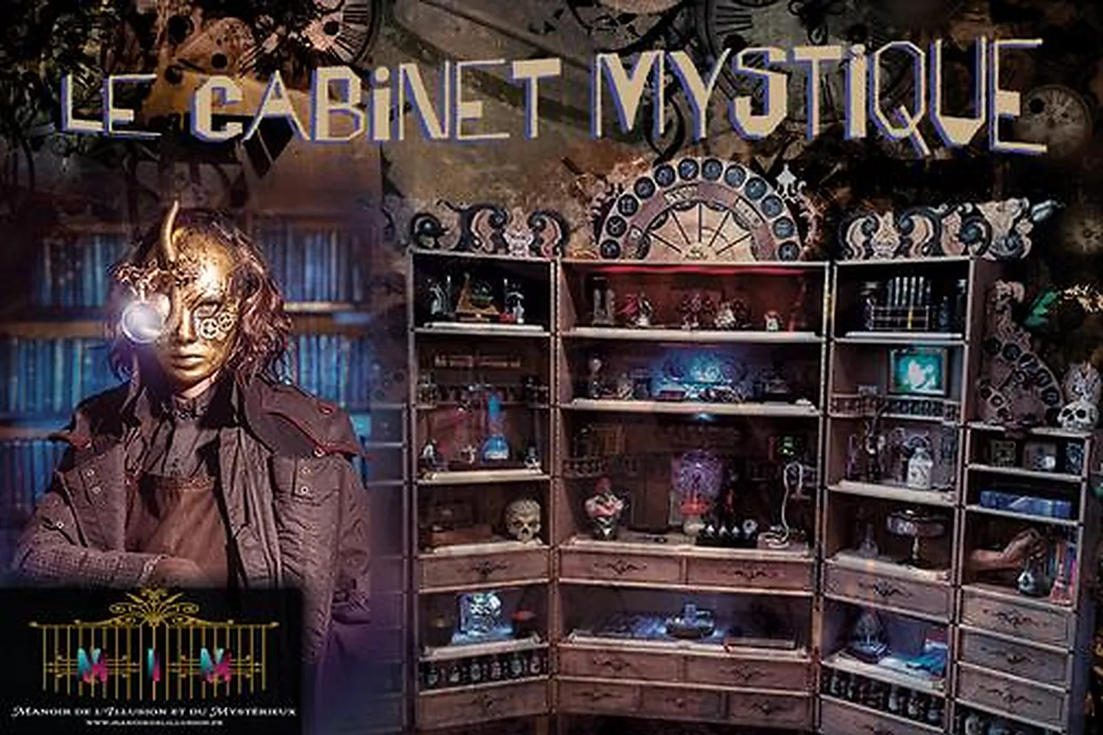 Animations événementielles, MANOIR DE L'ILLUSION