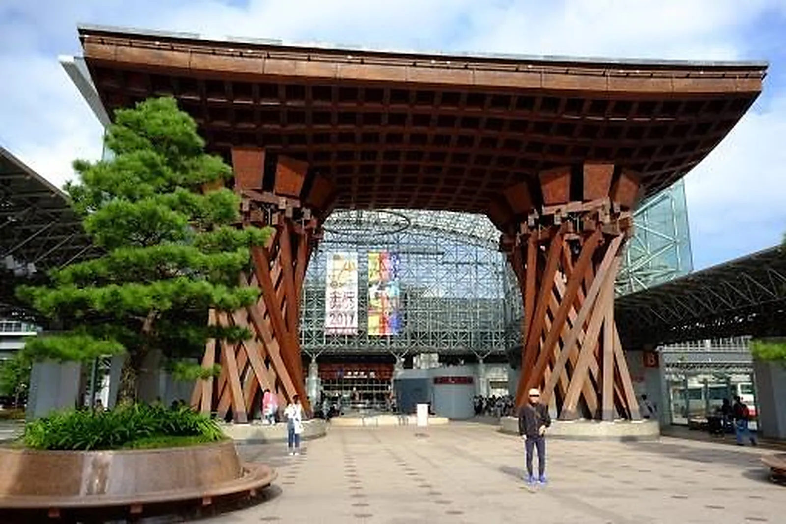 Services événementiels, CONCORDIA TRADUCTION