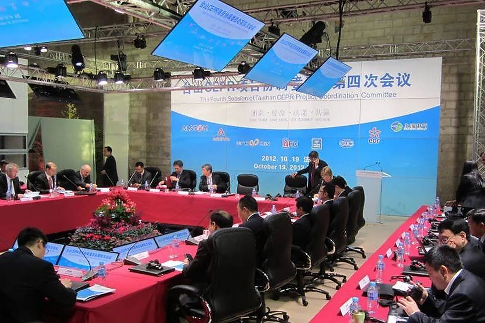 Circuit et matériel de traduction, LOIODICE CONFÉRENCE SYSTÈME