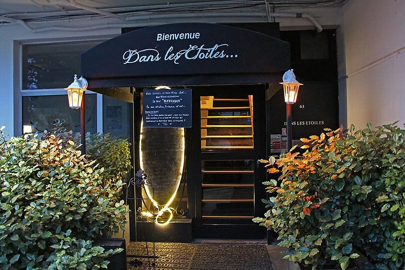 Cafés et Restaurants, RESTAURANTS - CERGY (VAL-DL&RSQUO;OISE) : RESTAURANT DANS LES ETOILES