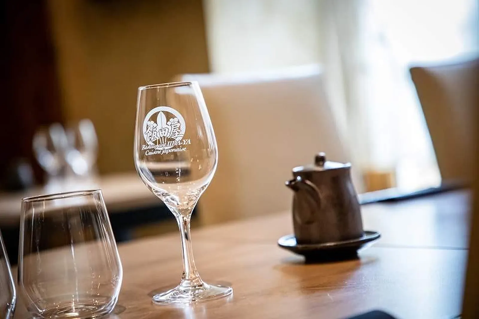 Cafés et Restaurants, RESTAURANTS - DOLE (JURA) : RESTAURANT LIDA-YA