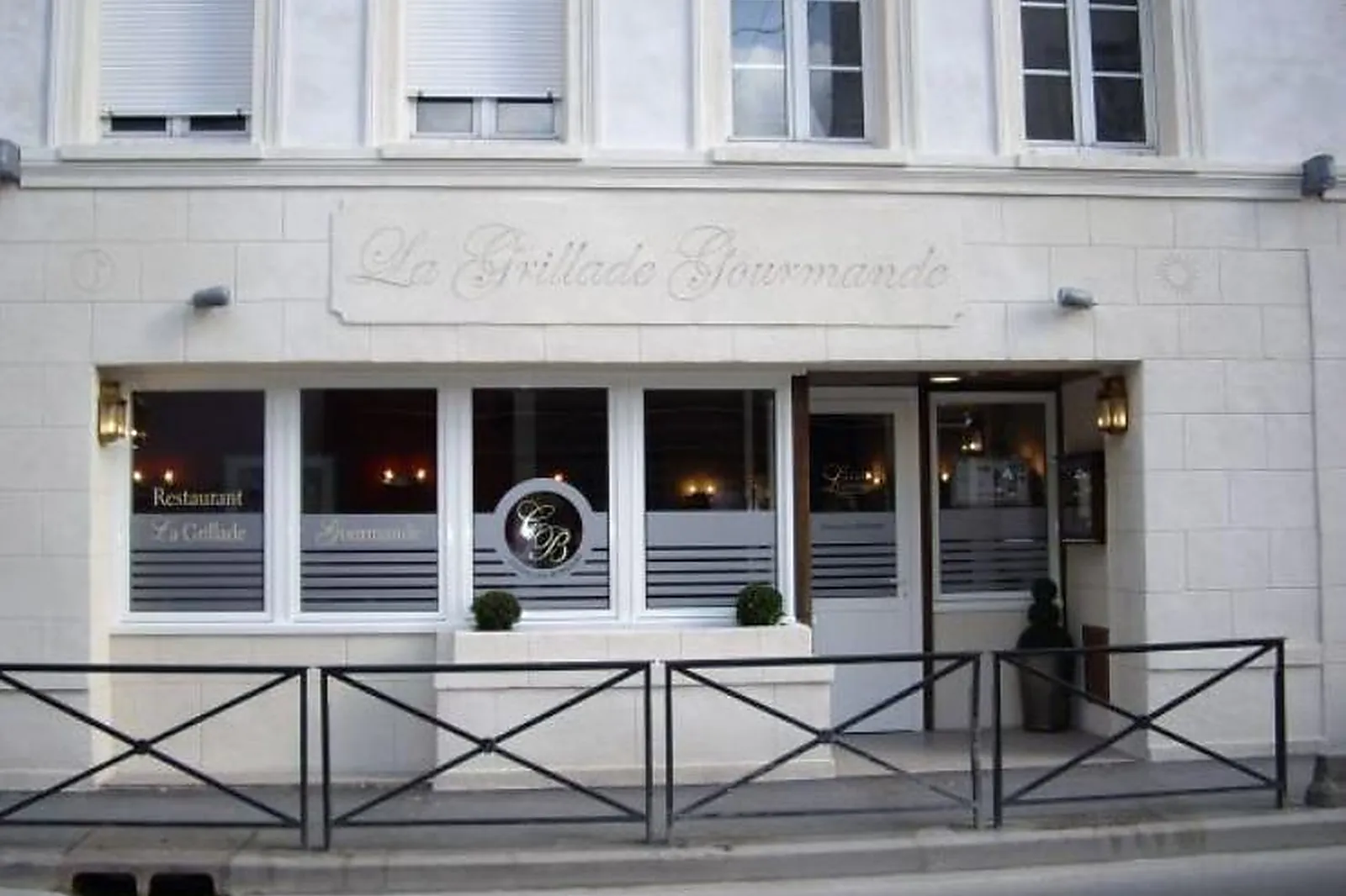 Cafés et Restaurants, RESTAURANTS - EPERNAY (MARNE) : LA GRILLADE GOURMANDE