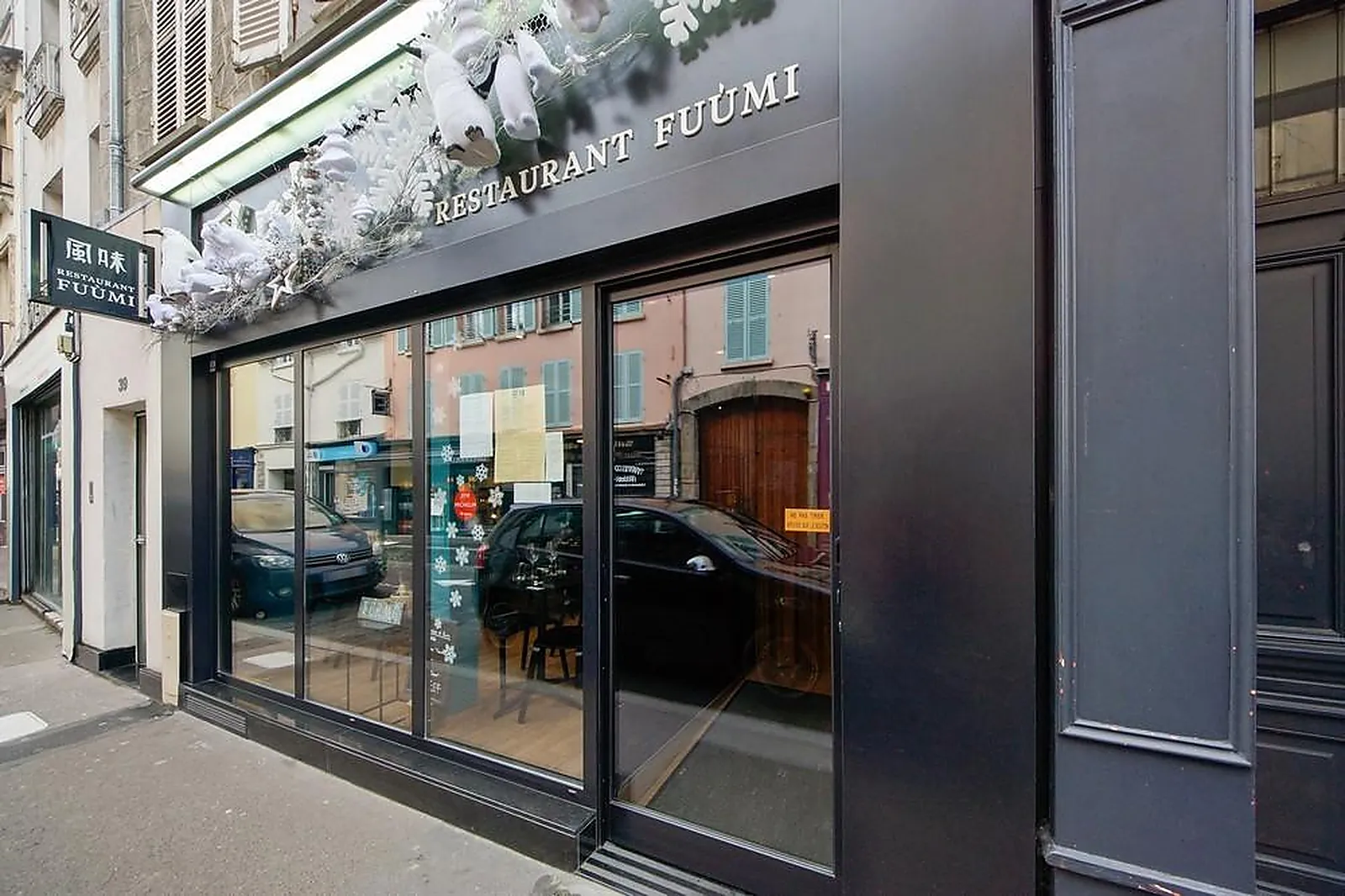 Cafés et Restaurants, RESTAURANTS - FONTAINEBLEAU (SEINE-ET-MARNE) : FUUMI