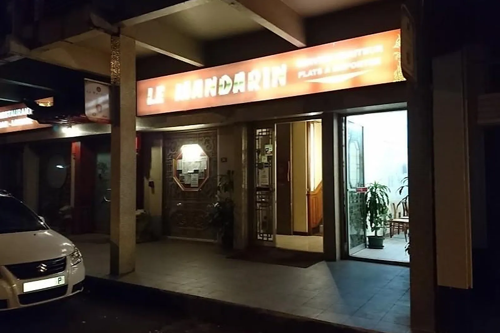 Cafés et Restaurants, RESTAURANTS - PAPEETE (POLYNÉSIE FRANÇAISE) : LE MANDARIN