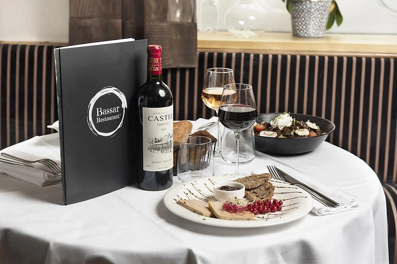 Cafés et Restaurants, RESTAURANTS - PARIS (PARIS) : BASSAR RESTAURANT