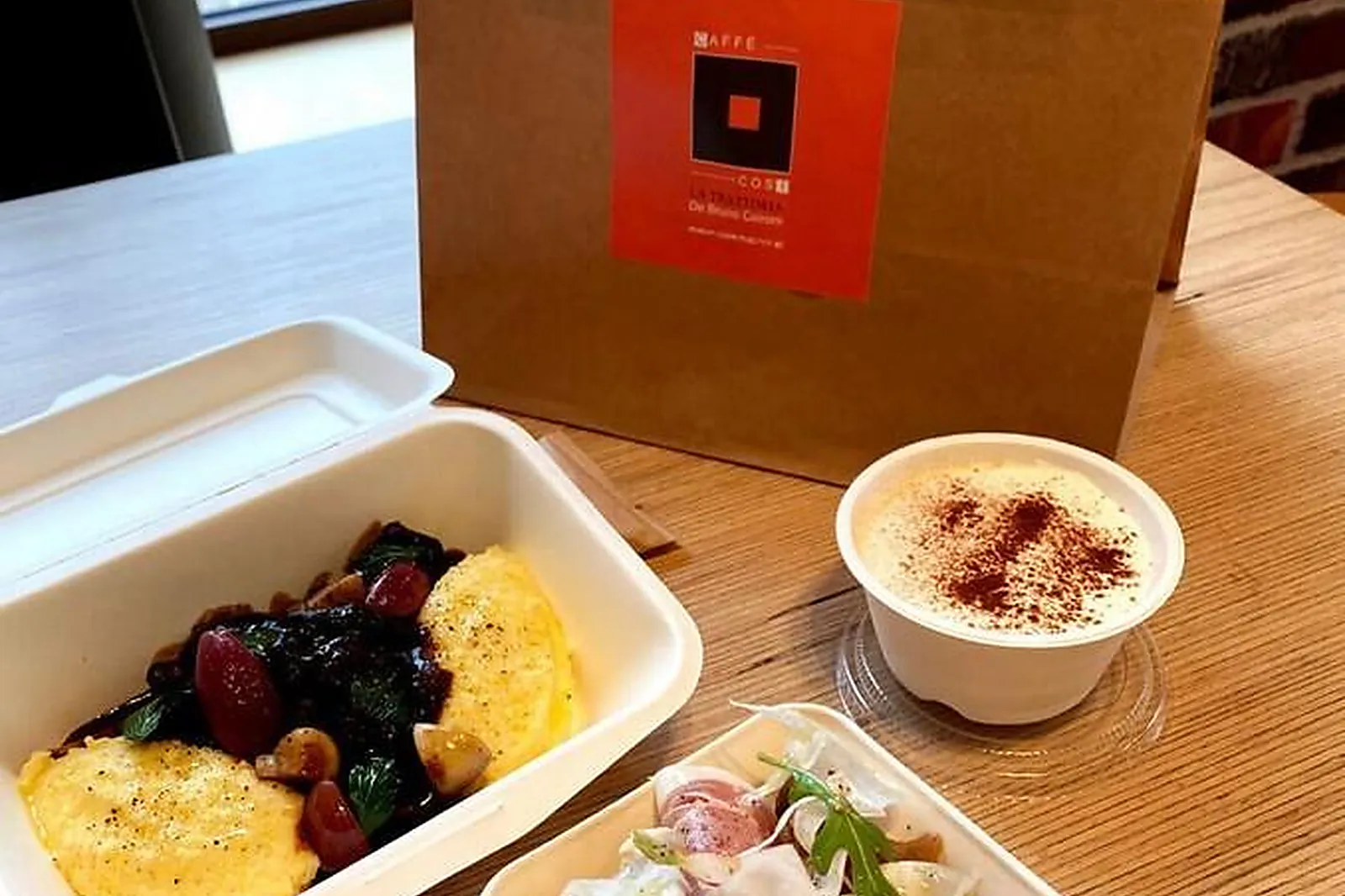 Cafés et Restaurants, RESTAURANTS - TROYES (AUBE) : CAFFE COSI