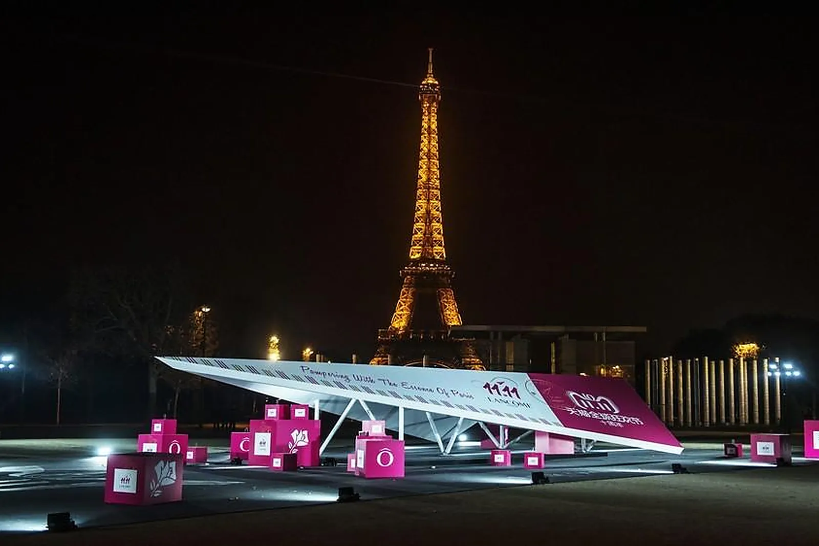 Sonorisation, SONORISATION - VIDÉO - BONDOUFLE (ESSONNE) : BIG BANG