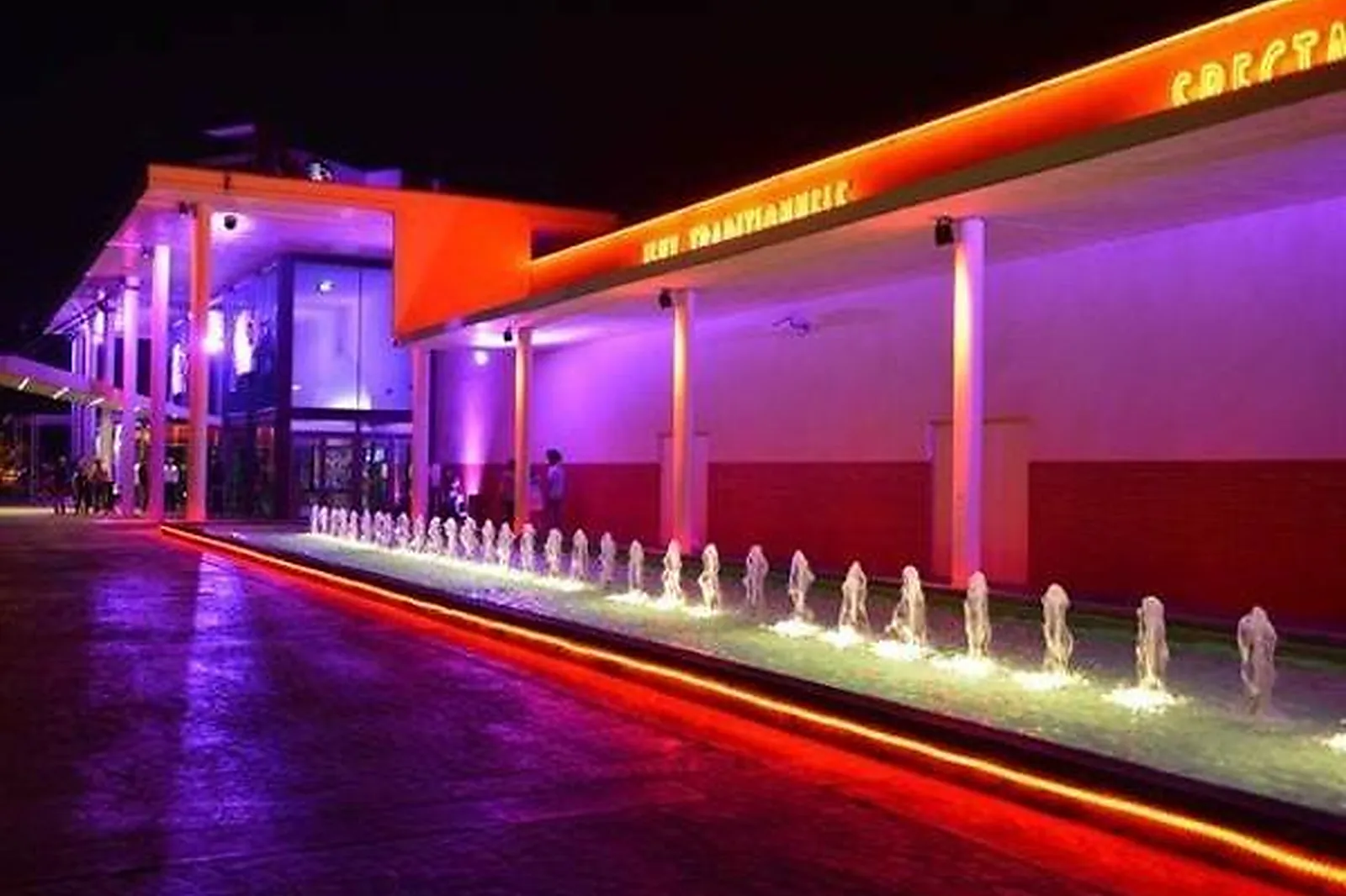 Sonorisation, SONORISATION - VIDÉO - BRY (NORD) : ACS SONORISATION