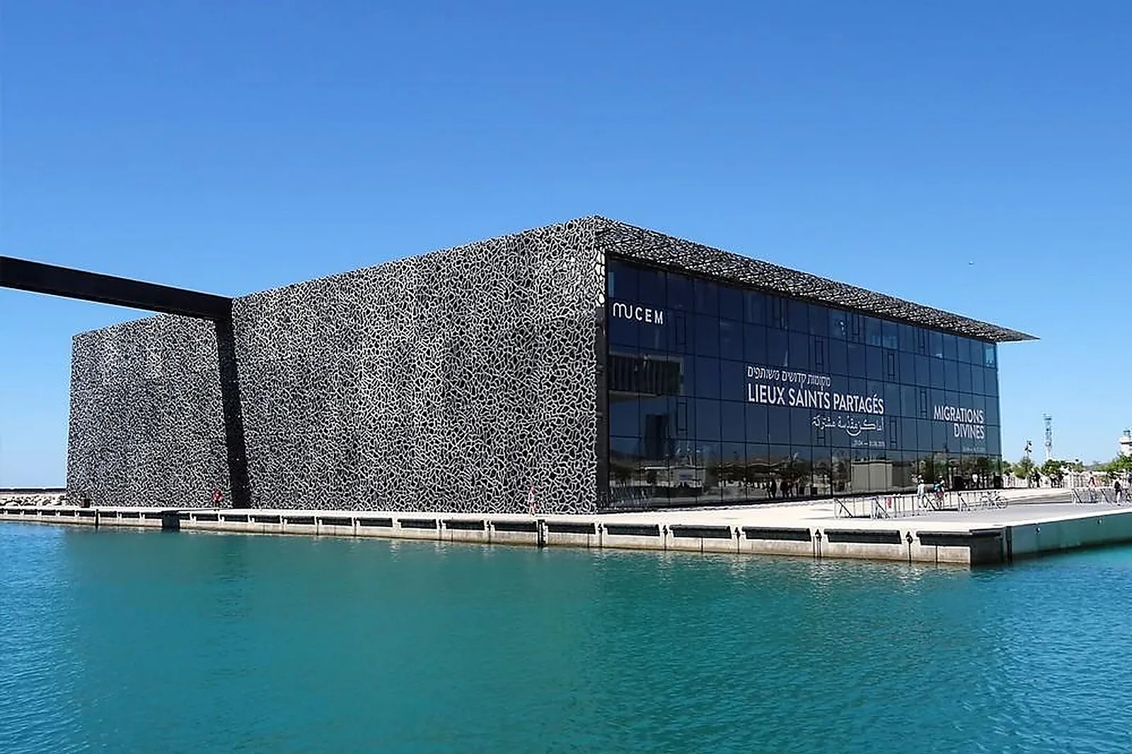 Team building original, TEAM BUILDING - MARSEILLE (BOUCHES-DU-RHÔNE) : SEGWAY MARSEILLE