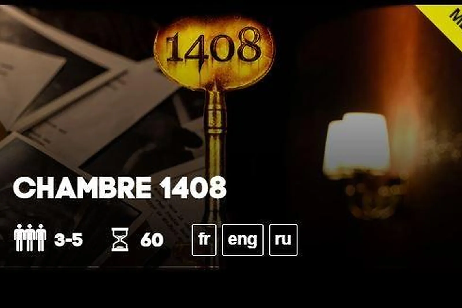 Team building insolite, TEAM BUILDING - NICE (ALPES-MARITIMES) : BLACKOUT ROOM