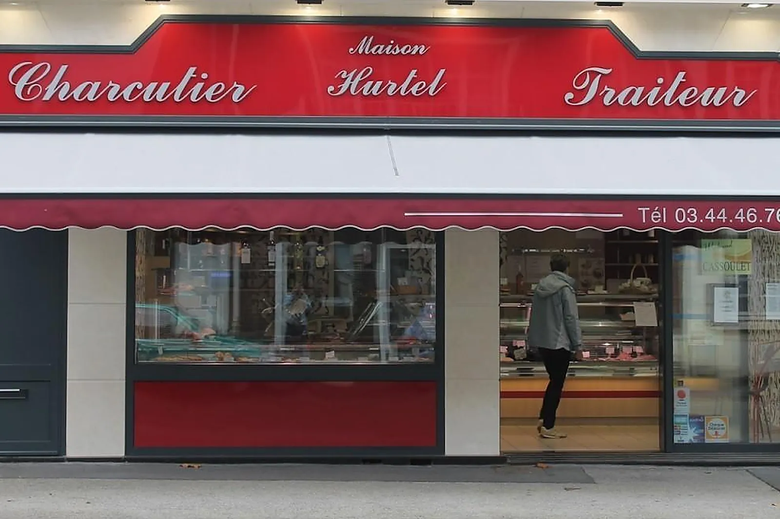 Nord-Pas-de-Calais-Picardie, TRAITEURS - GRANDVILLIERS (OISE) : HURTEL TRAITEUR