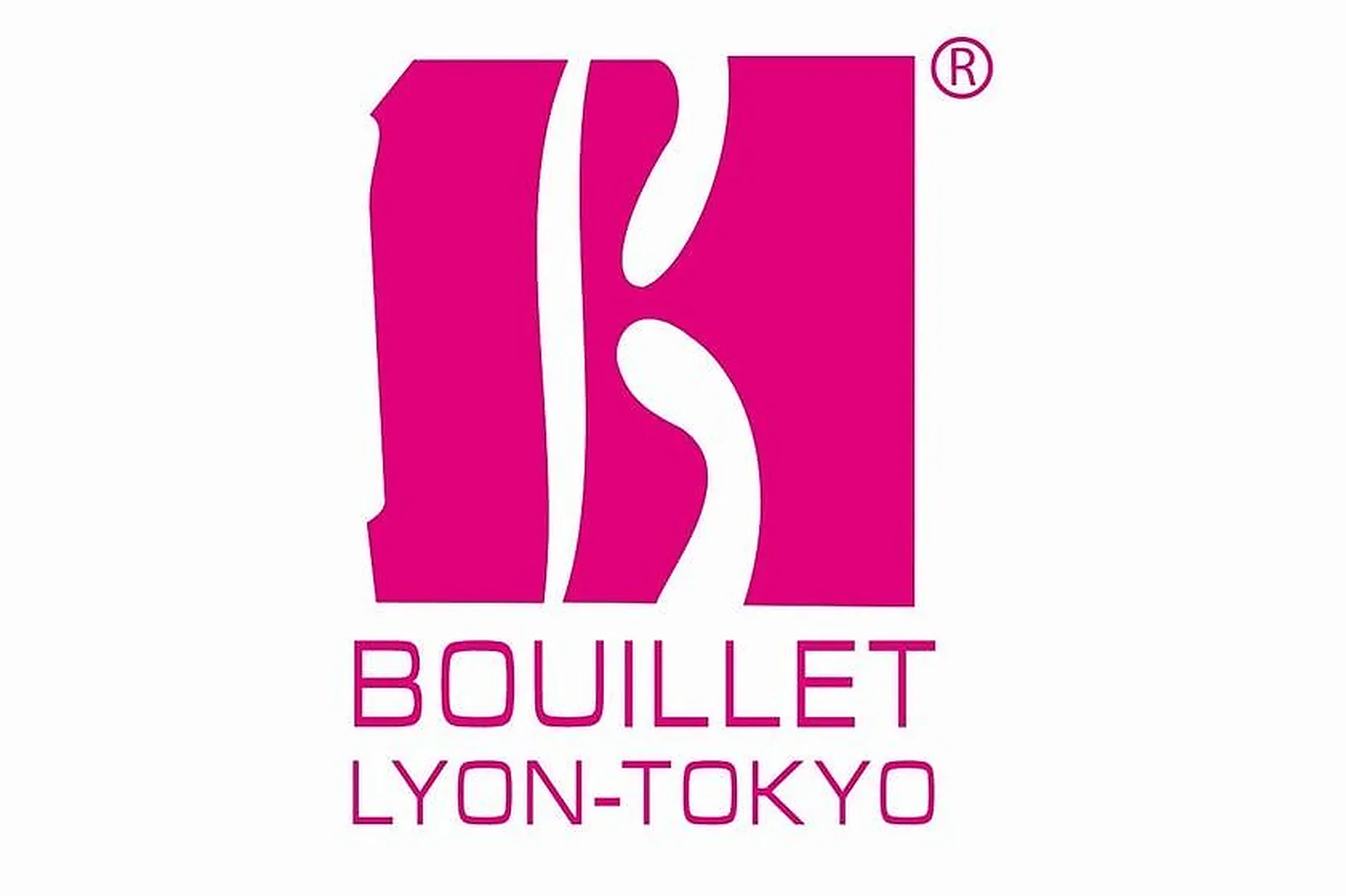 Auvergne-Rhône-Alpes, TRAITEURS - MIRIBEL (AIN) : CHOCOLATIER BOUILLET