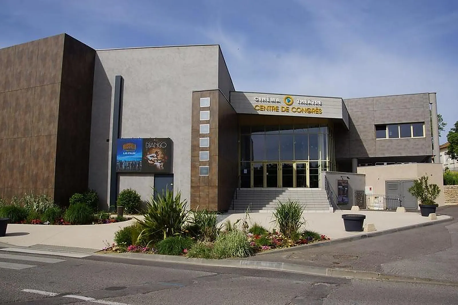 Lieux événementiels, CENTRE DE CONGRÈS L’ÉTOILE
