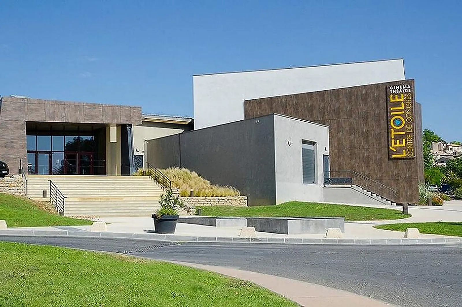 Lieux événementiels, CENTRE DE CONGRÈS L’ÉTOILE