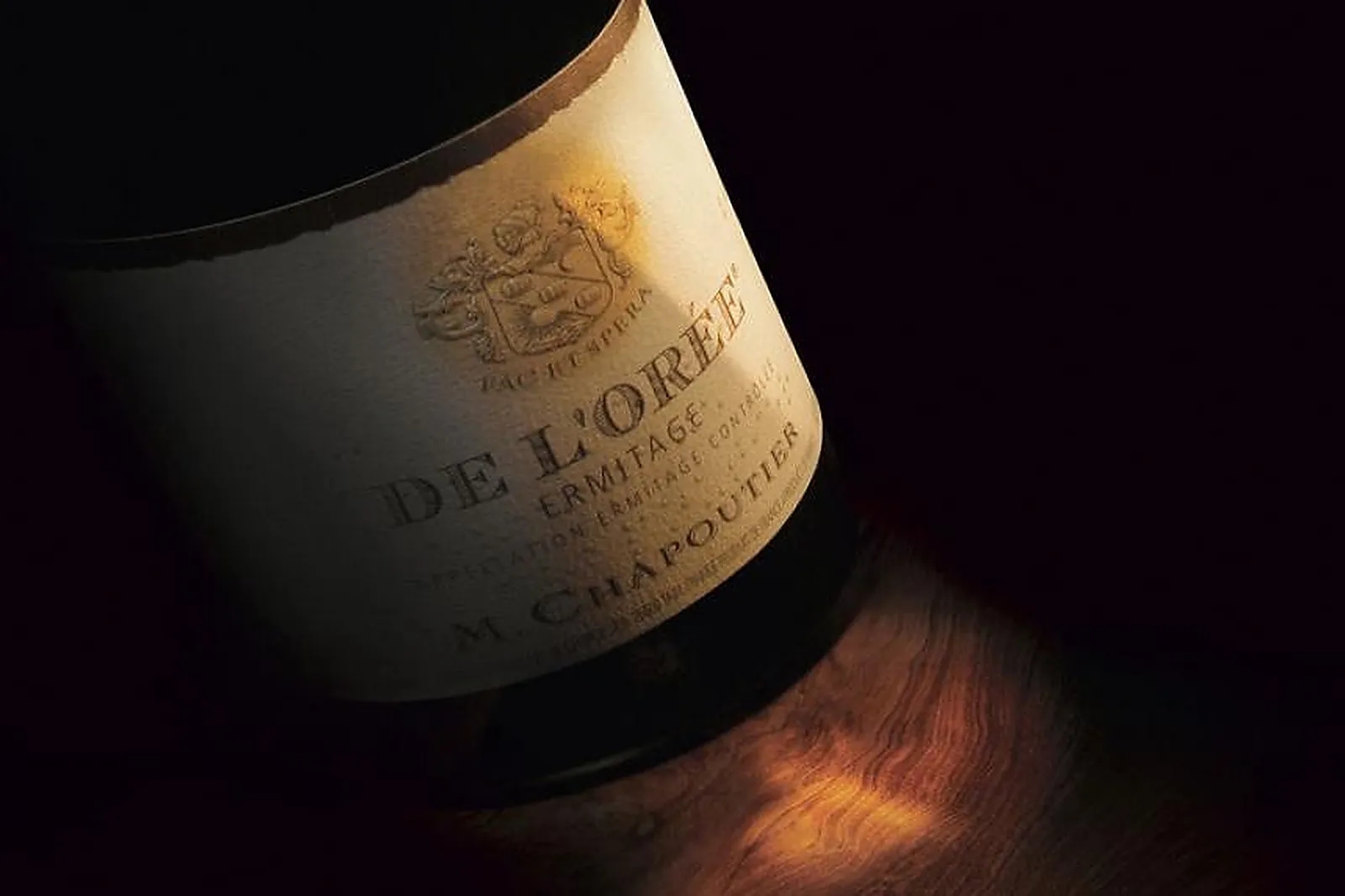 Lieux événementiels, ECOLE M.CHAPOUTIER