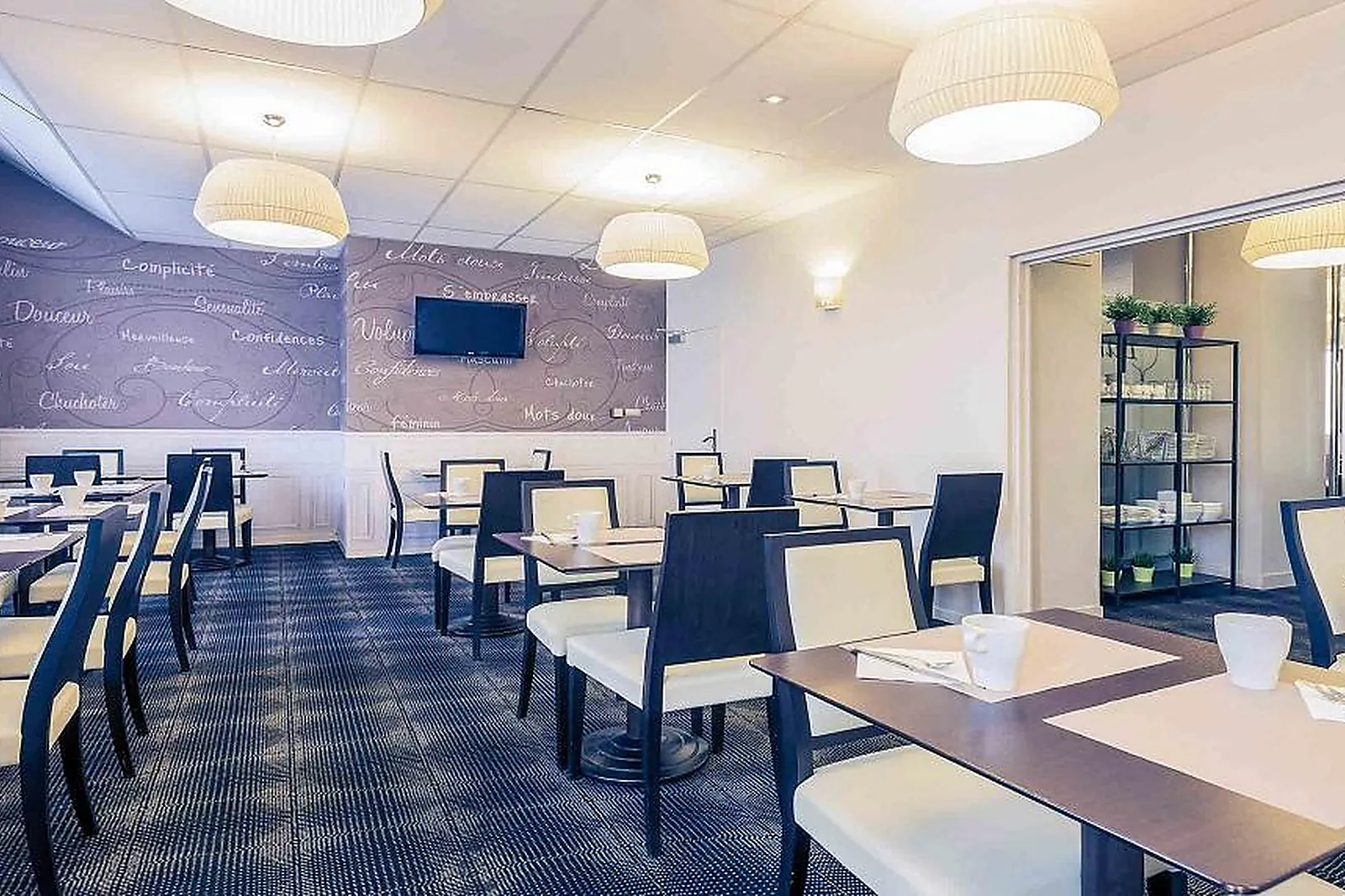 Lieux événementiels, HOTEL MERCURE TOURS CENTRE GARE